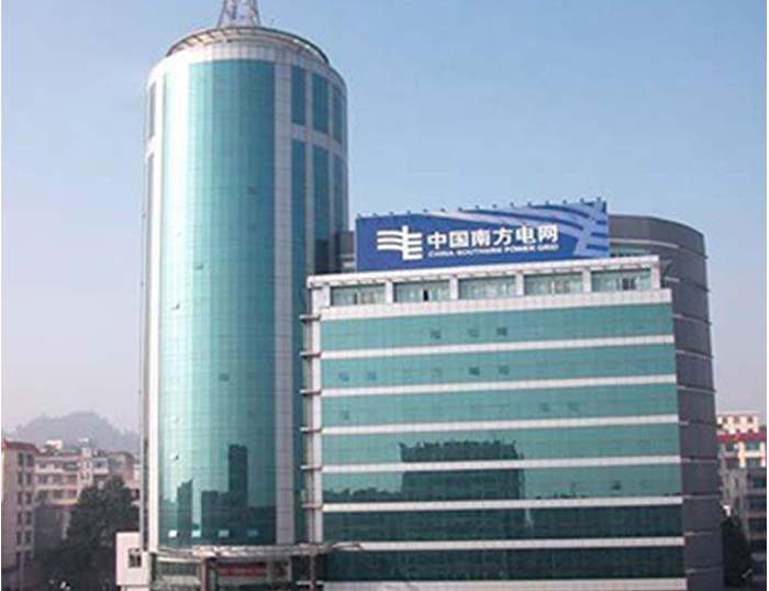 北流南方电网