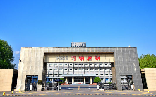 北流河北唐山钢铁集团